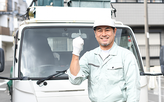 最短20分で到着