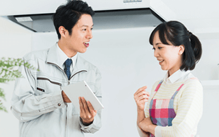 現地で無料見積り